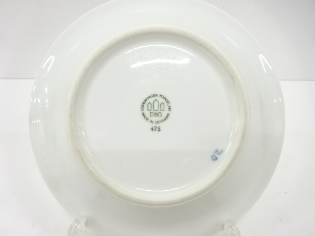  Bing＆Grøndahl　ビング・オー・グレンダール　カップ＆ソーサー　洋食器